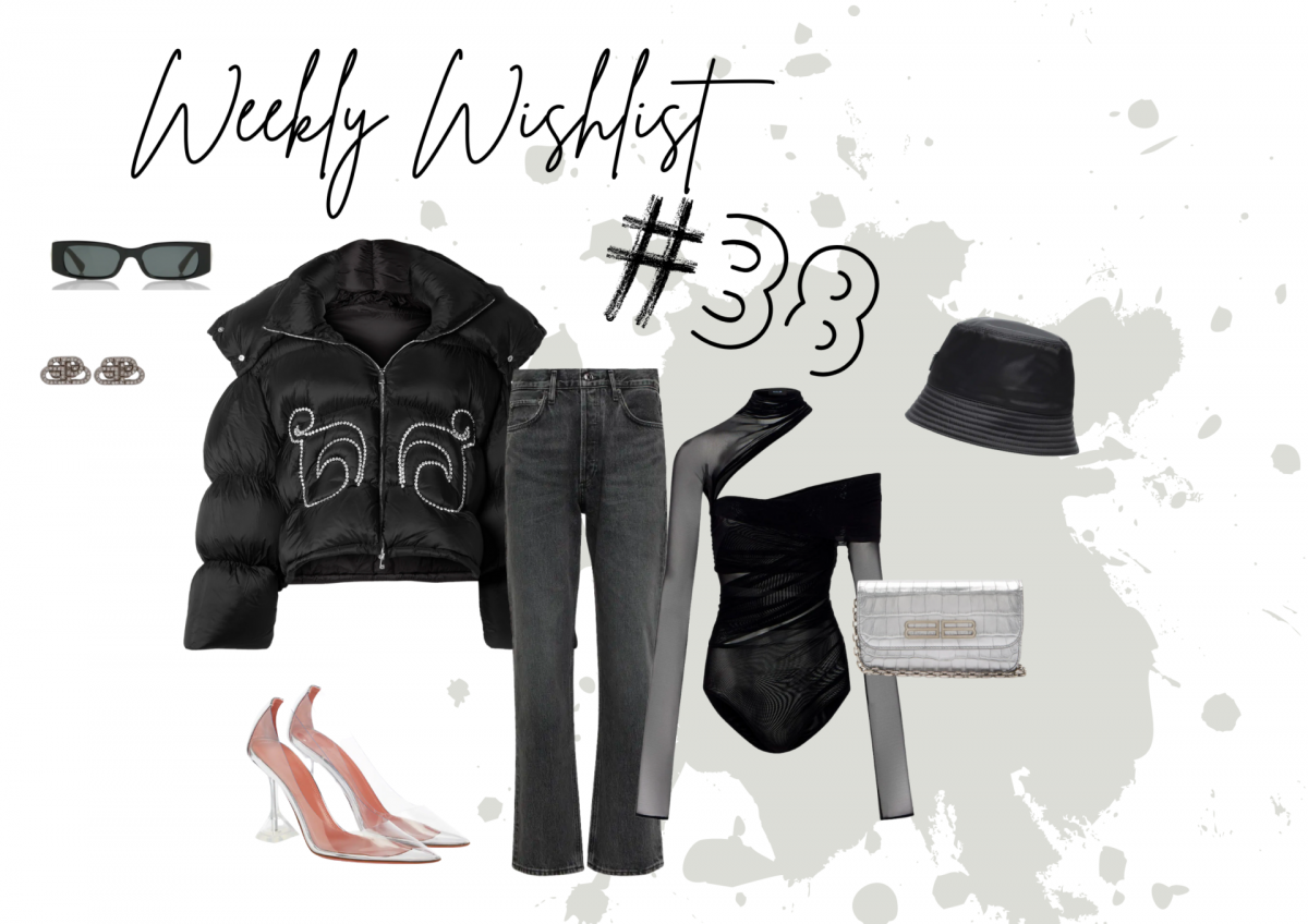WEEKLY WISHLIST #38